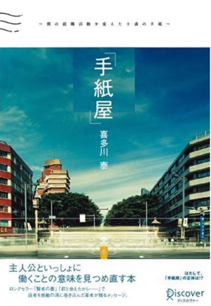 f:id:manya_kun:20220603080341j:image