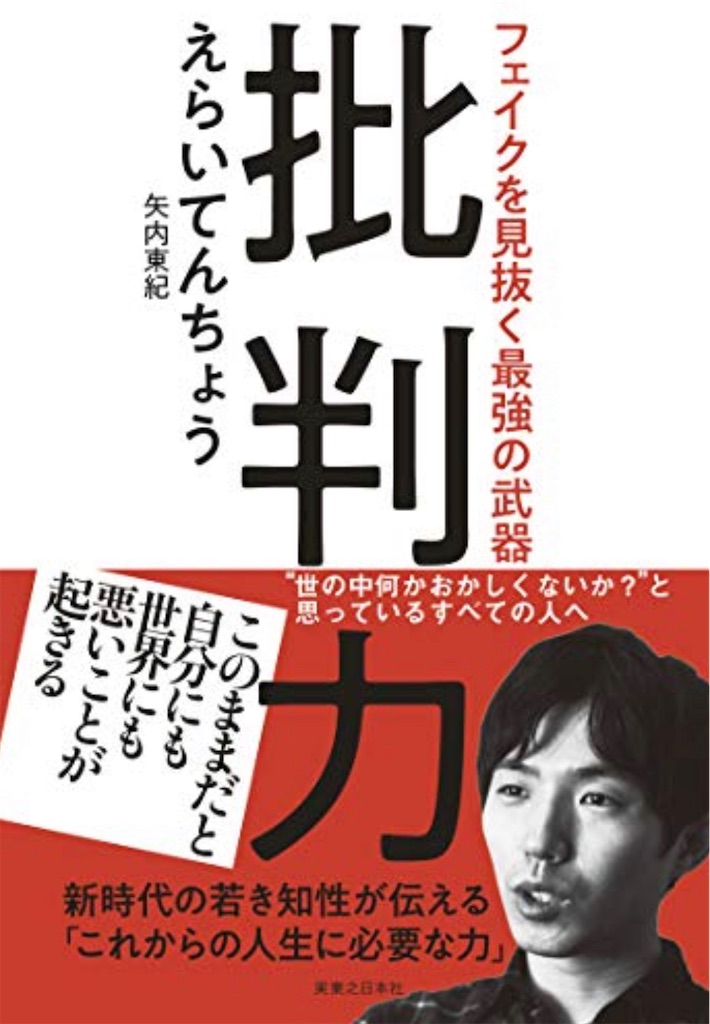 f:id:manya_kun:20220608074059j:image