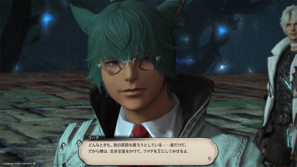 f:id:manyaa1219:20240708130853j:image