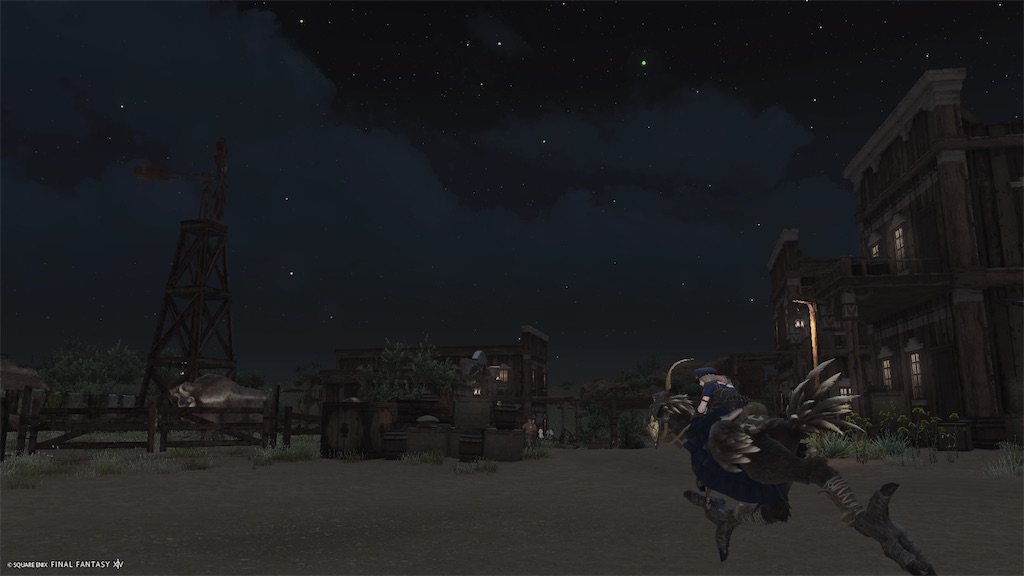 f:id:manyaa1219:20240708230836j:image