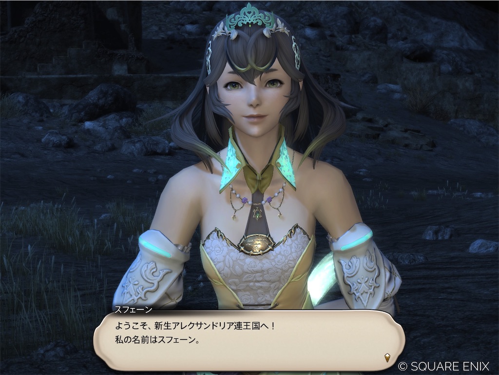 f:id:manyaa1219:20240715193152j:image