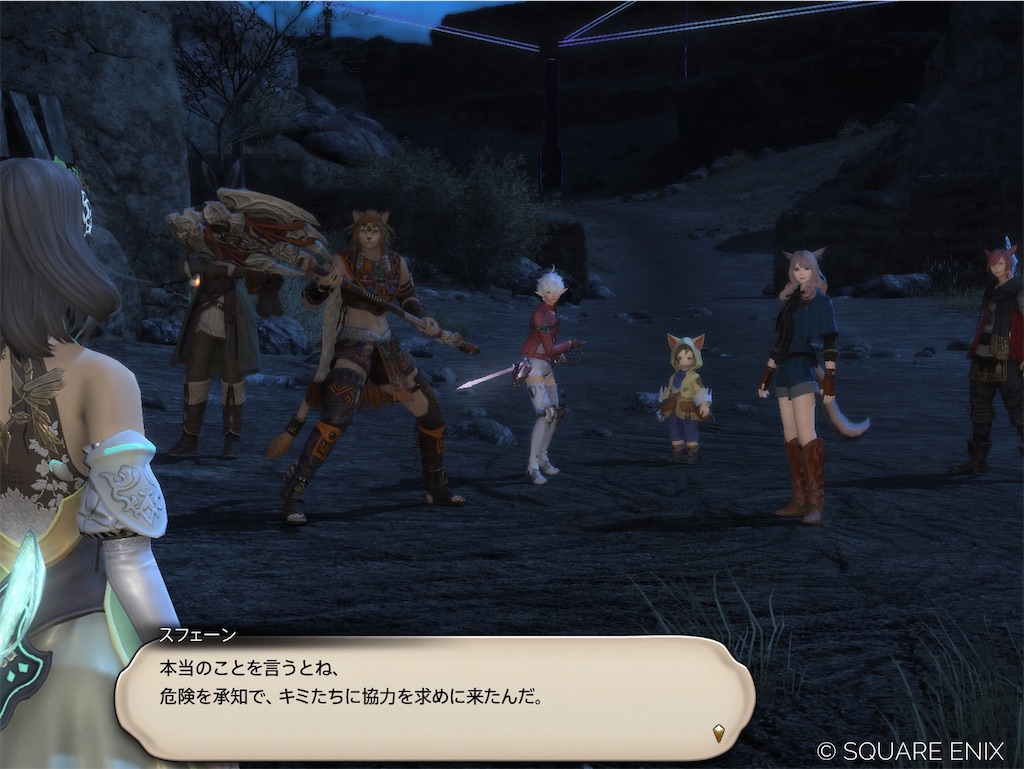 f:id:manyaa1219:20240715193213j:image