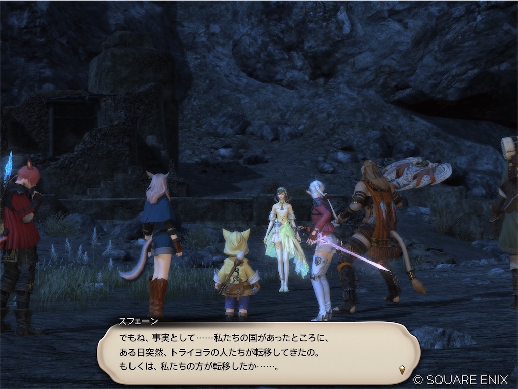 f:id:manyaa1219:20240715193228j:image