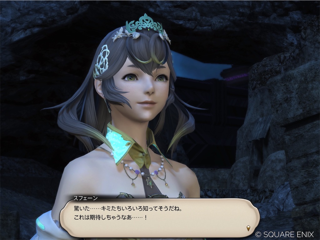 f:id:manyaa1219:20240715193243j:image