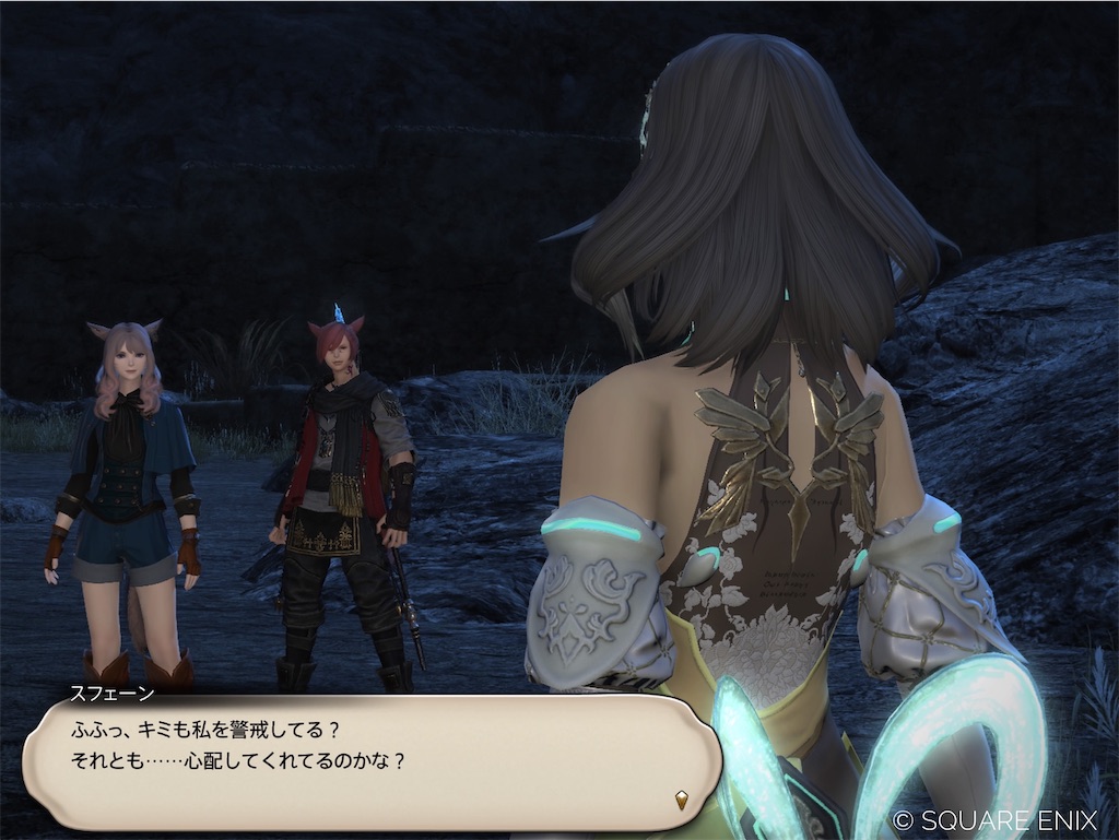 f:id:manyaa1219:20240715193301j:image