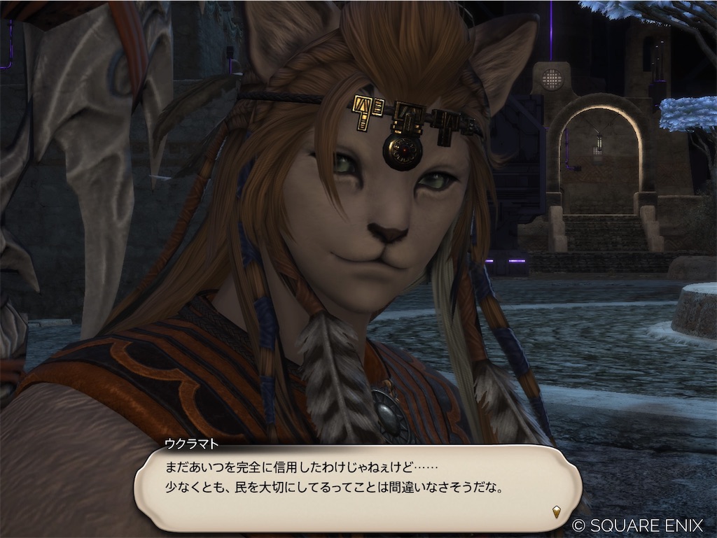 f:id:manyaa1219:20240715193406j:image