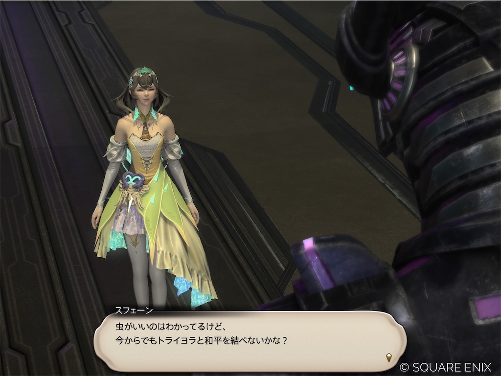 f:id:manyaa1219:20240715223424j:image