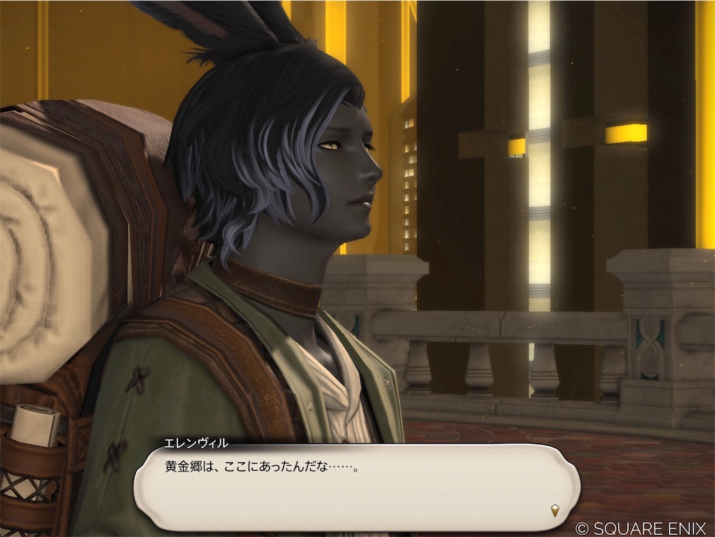 f:id:manyaa1219:20240720123230j:image