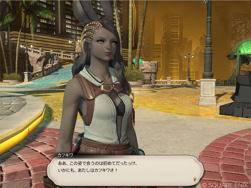 f:id:manyaa1219:20240720124715j:image