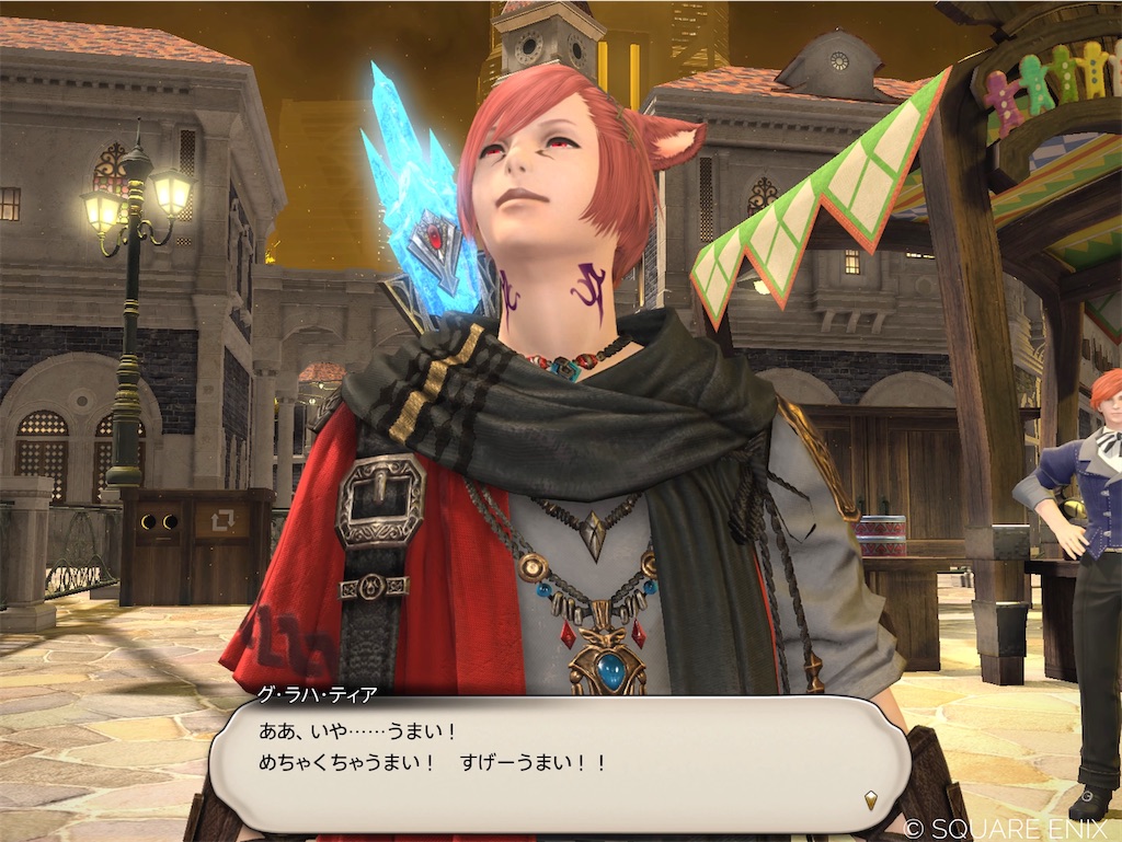 f:id:manyaa1219:20240720131435j:image