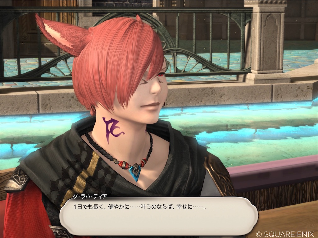 f:id:manyaa1219:20240720133235j:image