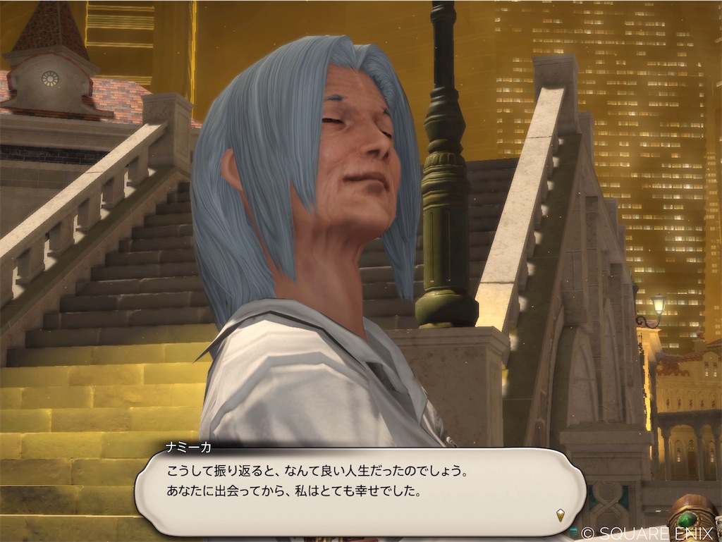 f:id:manyaa1219:20240720134256j:image