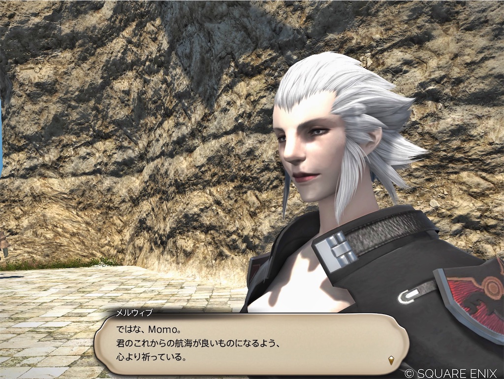 f:id:manyaa1219:20240913150318j:image