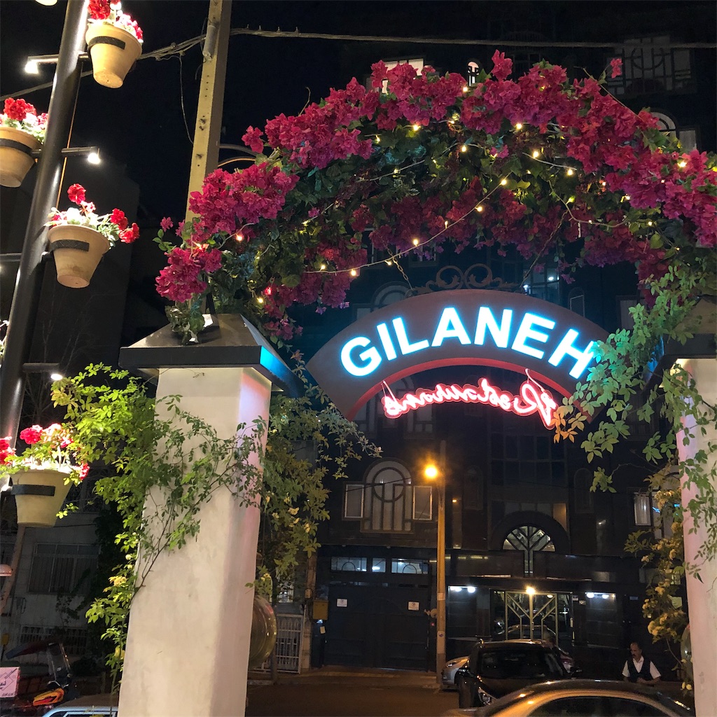 f:id:manyan_egy:20190507210642j:image f:id:manyan_egy:20190507210642j:image