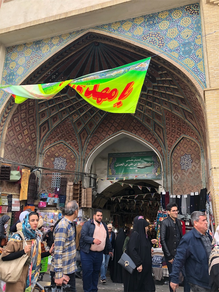 f:id:manyan_egy:20190508012802j:image f:id:manyan_egy:20190508012802j:image