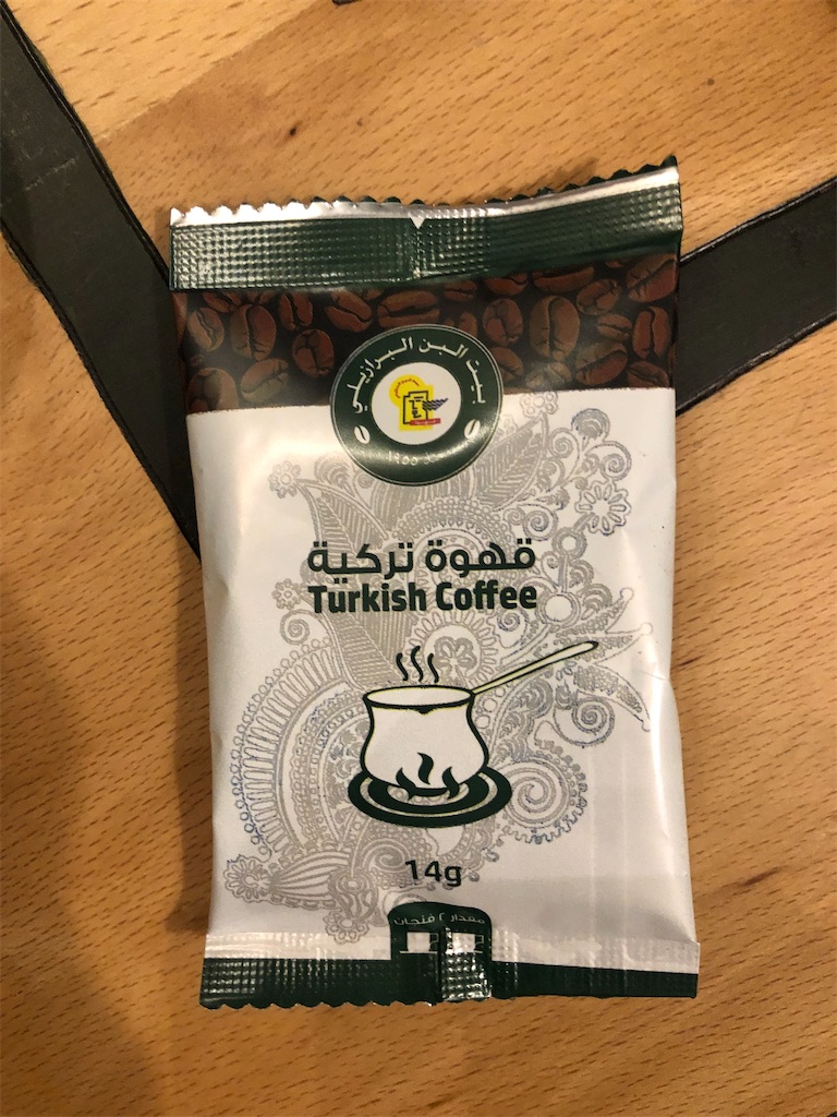 f:id:manyan_egy:20211101055356j:image