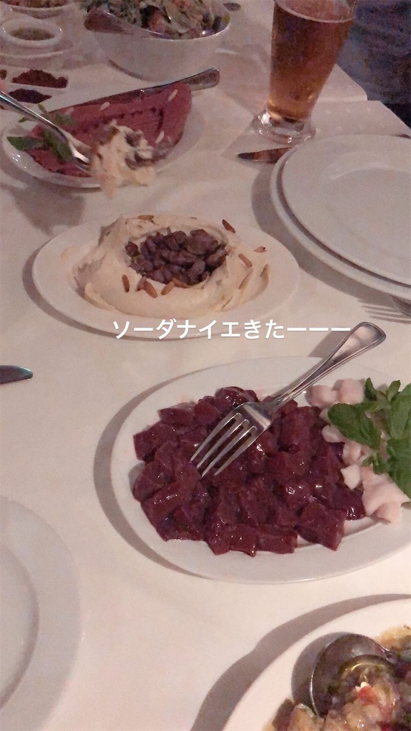 f:id:manyan_egy:20211111051058j:image