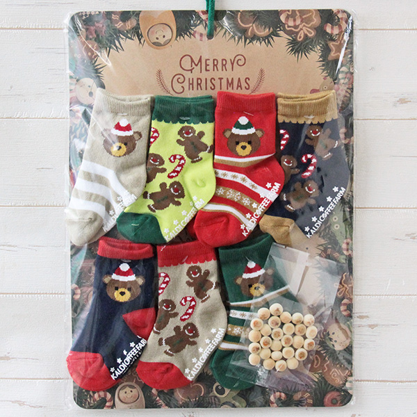 カルディのクリスマス2018 オススメは ぐりめも 食べて紹介するカルディ Kaldi ブログ