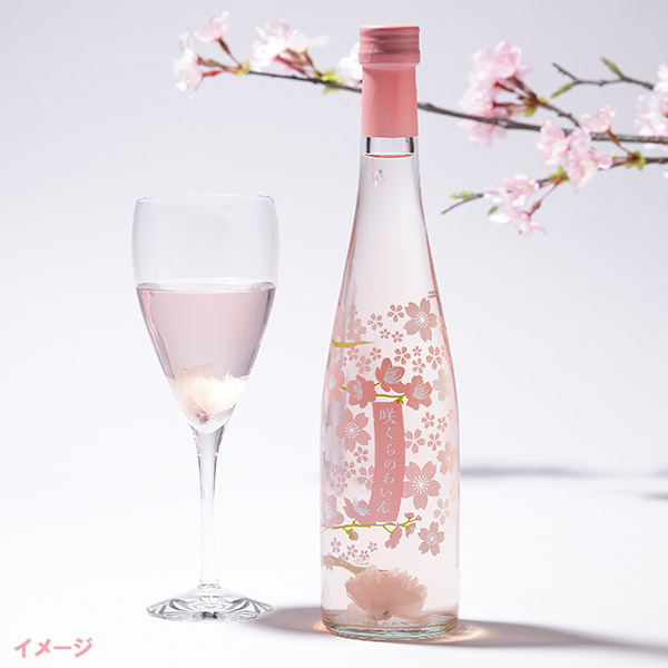 カルディ Kaldi 桜のお菓子達まとめ 19 ほぼ 全レビュー その１ ぐりめも 食べて紹介するカルディ Kaldi ブログ