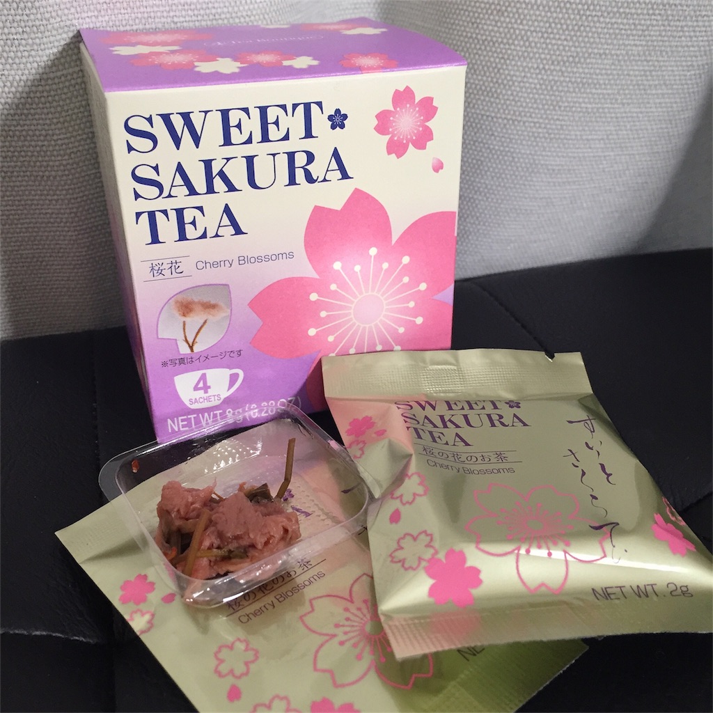 カルディ Kaldi 桜のお菓子達まとめ 19 ほぼ 全レビュー その１ ぐりめも 食べて紹介するカルディ Kaldi ブログ