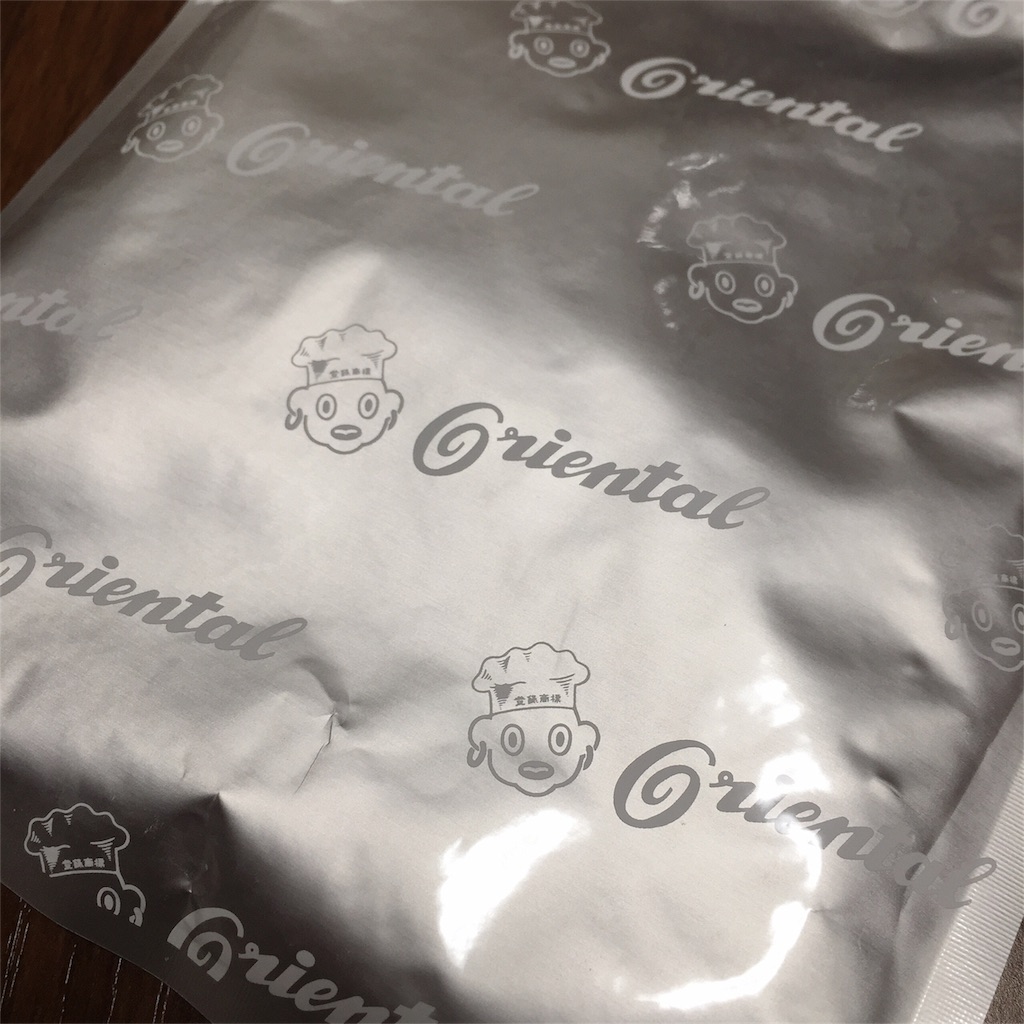 f:id:manyguri:20190309033355j:image