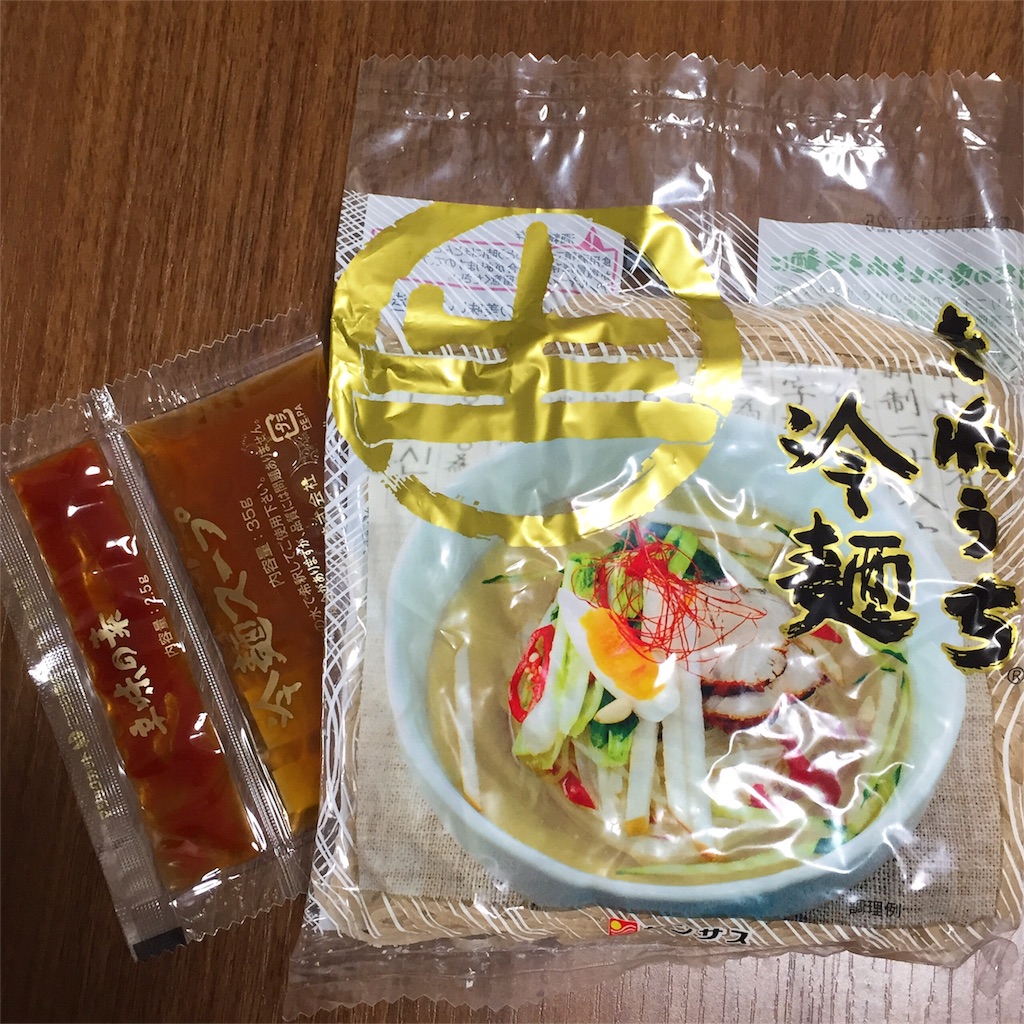 498円 買取 サンサス 冷麺スープ 28ml 498円 買取 サンサス 冷麺スープ 28ml