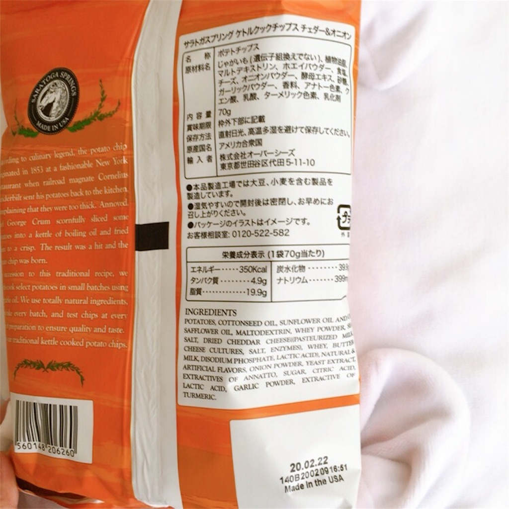 f:id:manyguri:20191113200843j:image f:id:manyguri:20191113200843j:image