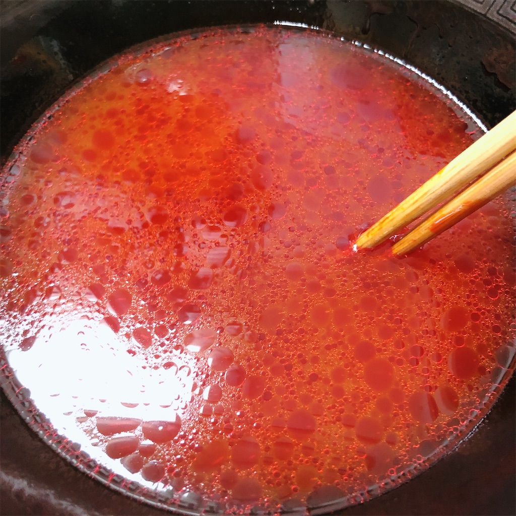 f:id:manyguri:20200128234644j:image