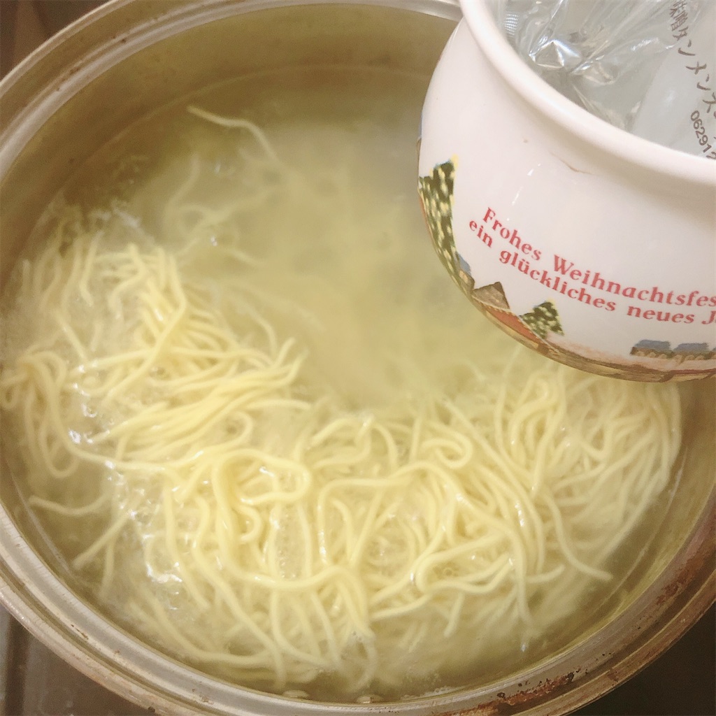 f:id:manyguri:20200128234647j:image