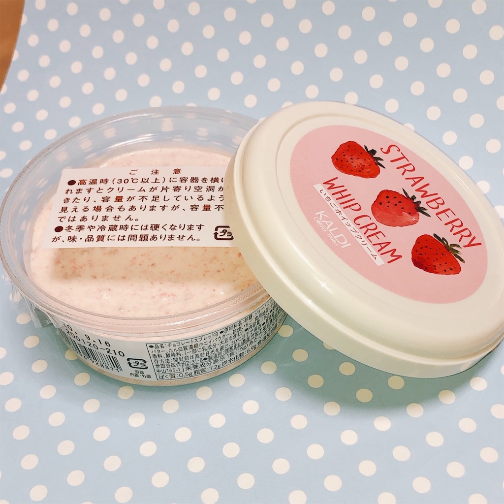 f:id:manyguri:20200202223856j:image