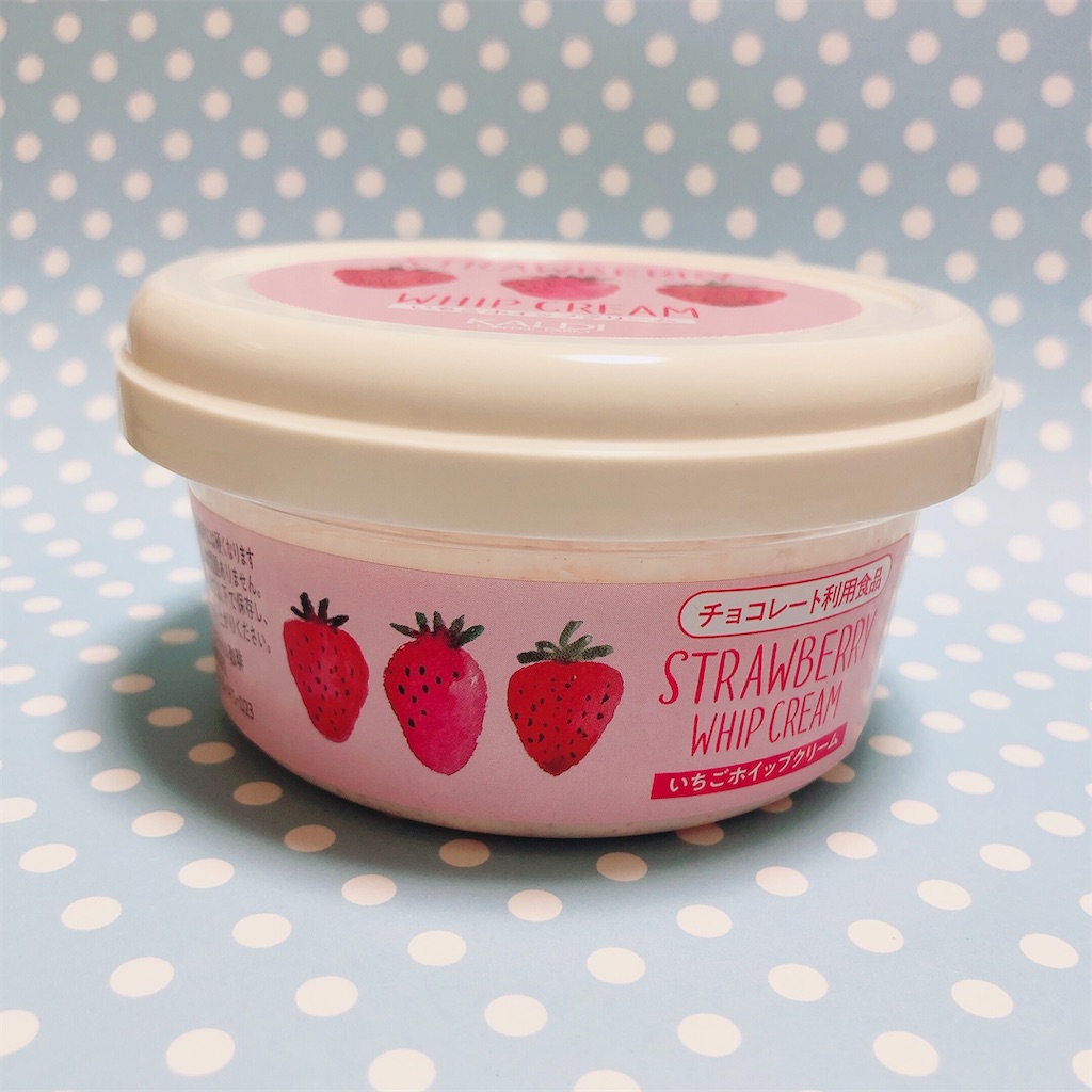 f:id:manyguri:20200202223910j:image