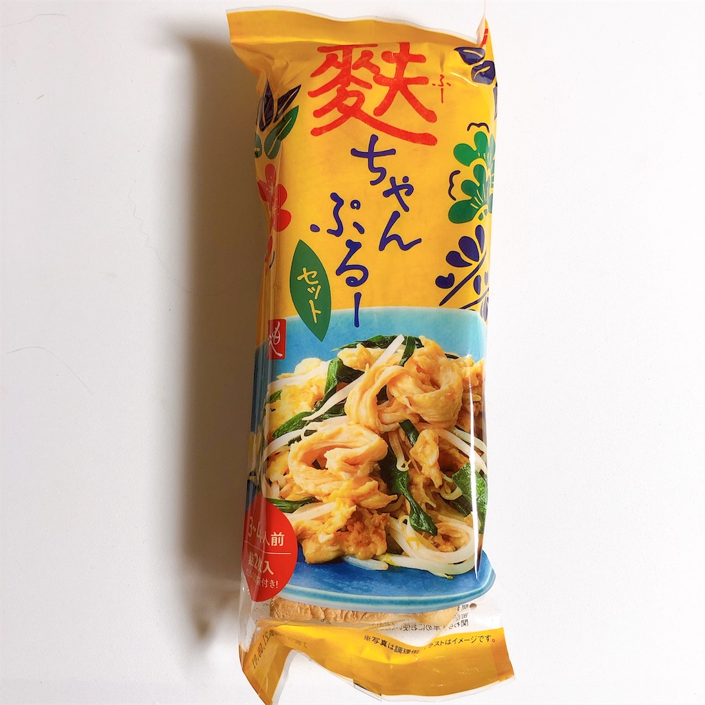ゴーヤじゃなくて麩 味付けはこれだけでok 麩ちゃんぷるー ぐりめも 食べて紹介するカルディ Kaldi ブログ