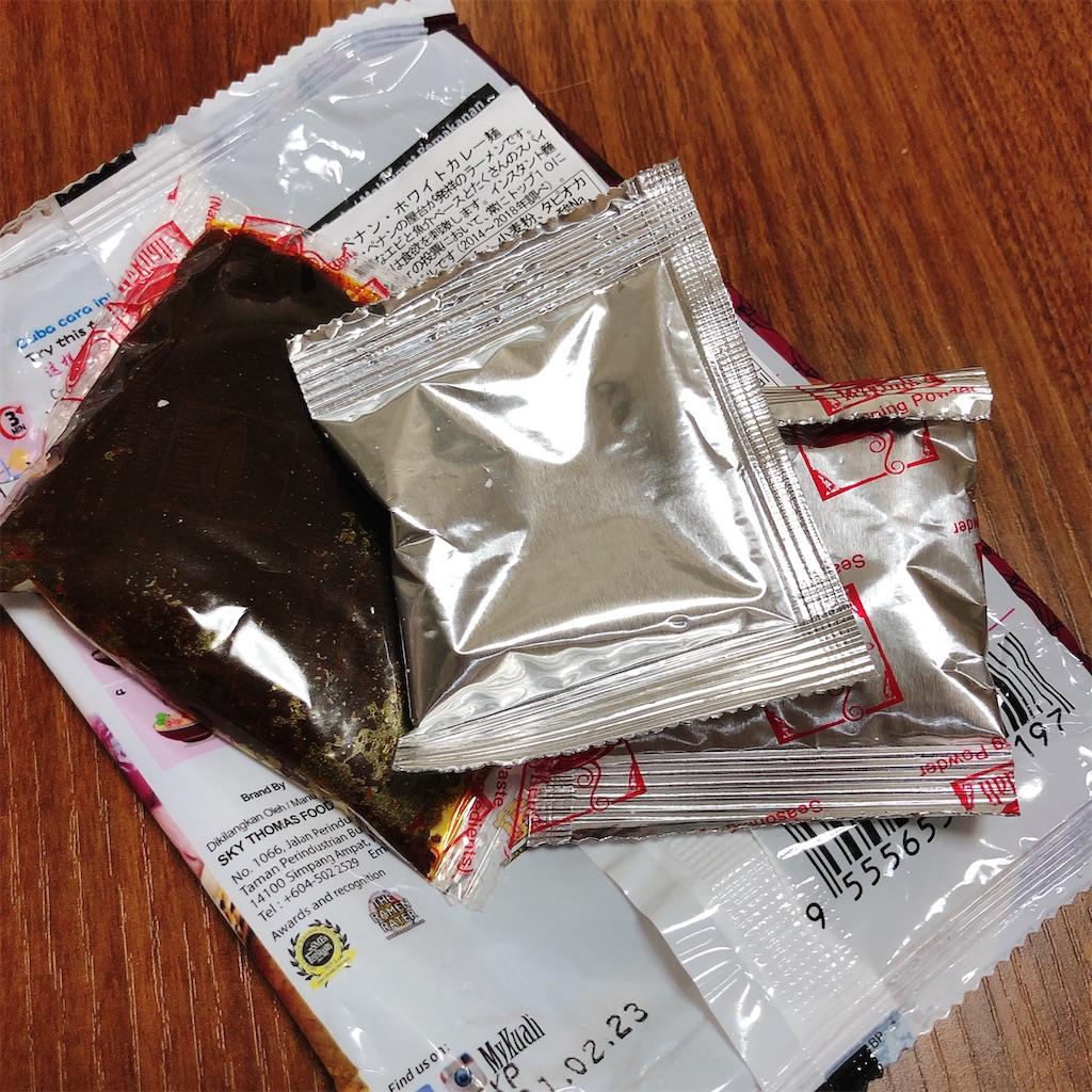 f:id:manyguri:20201120223044j:image f:id:manyguri:20201120223044j:image