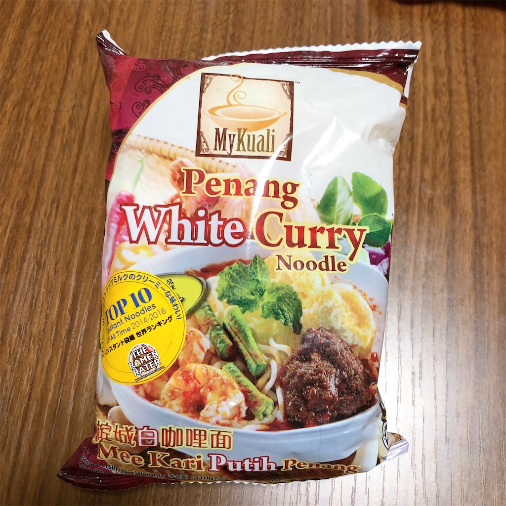 f:id:manyguri:20201120223051j:image f:id:manyguri:20201120223051j:image