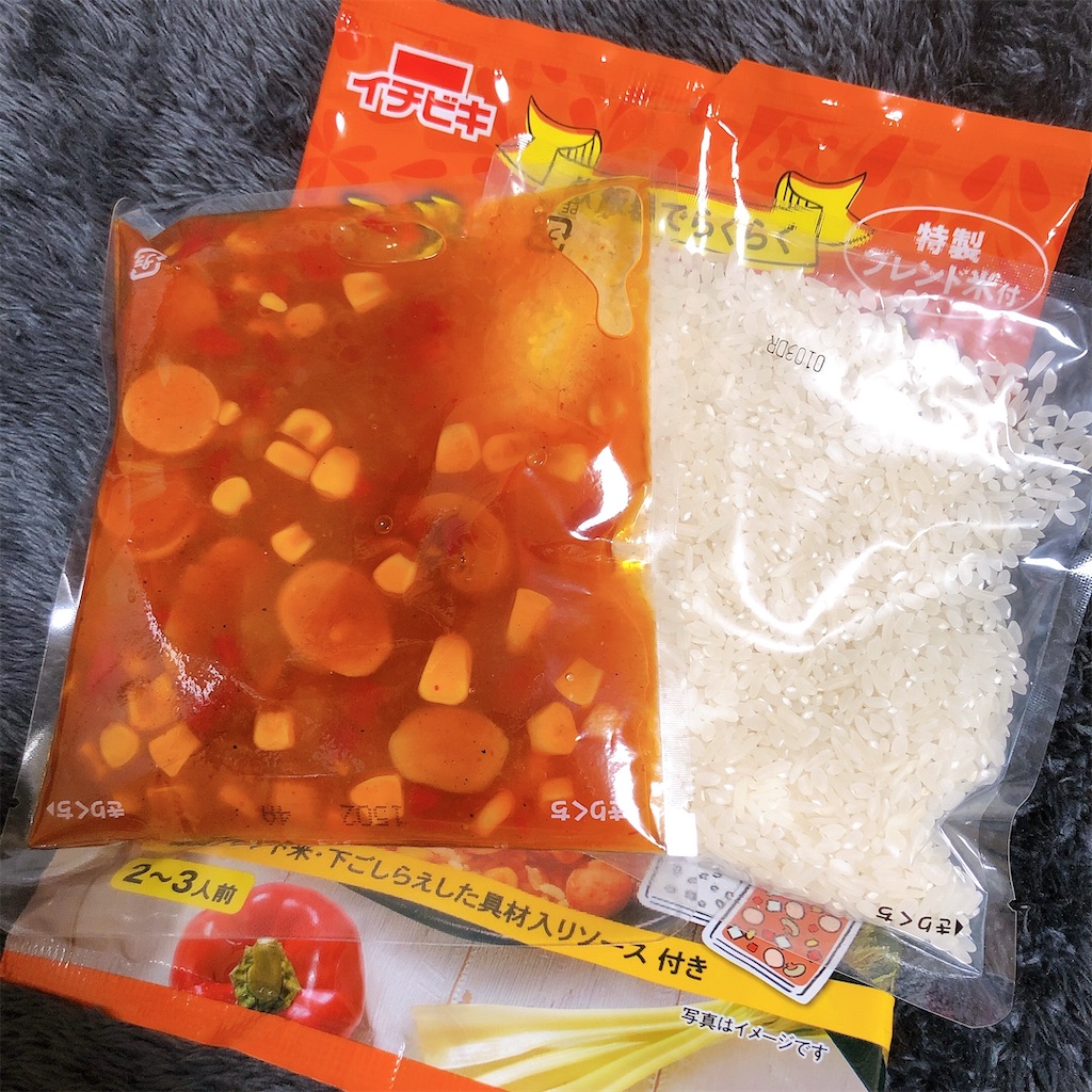 f:id:manyguri:20210411025319j:image