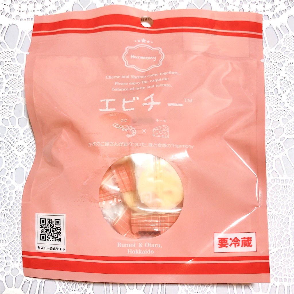 f:id:manyguri:20210703230532j:image