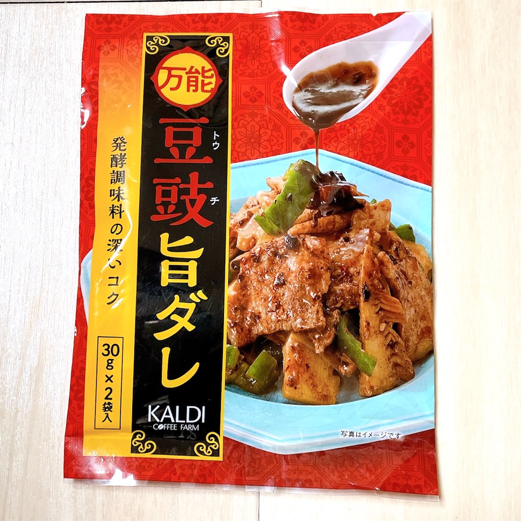 f:id:manyguri:20210710205414j:image