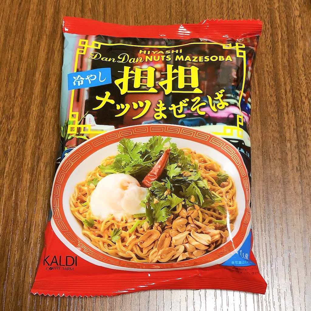 f:id:manyguri:20210716150820j:image