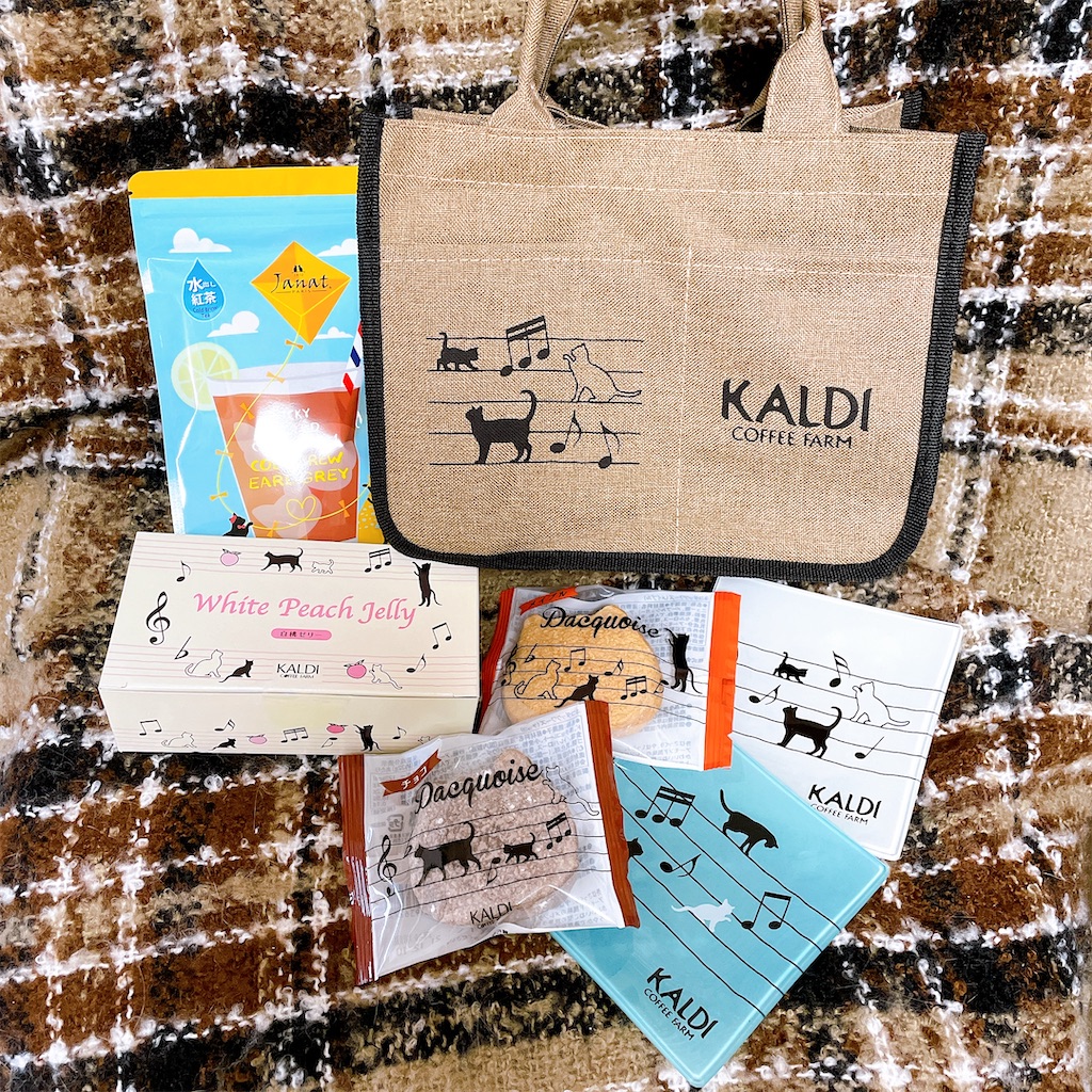 f:id:manyguri:20210807122703j:image