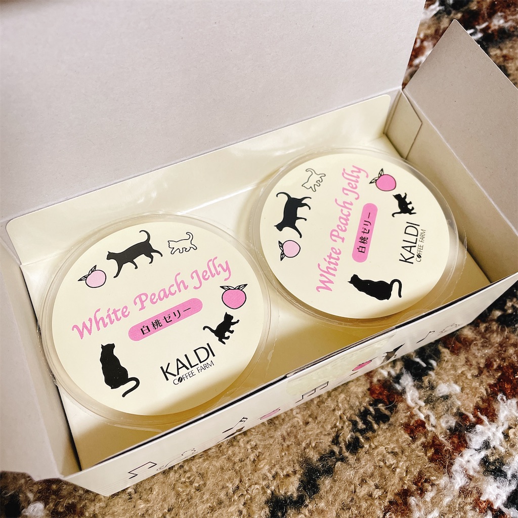 f:id:manyguri:20210807122720j:image