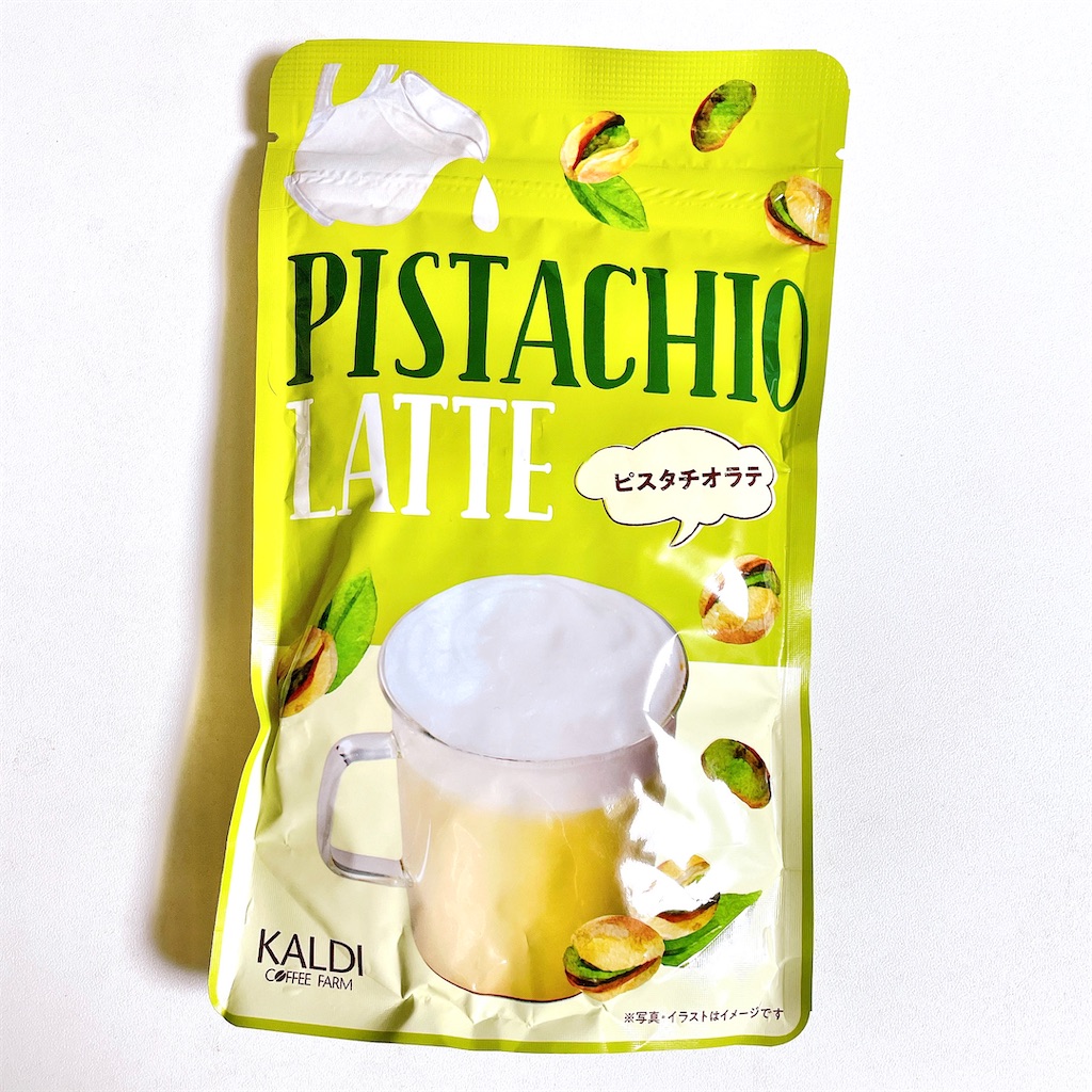 f:id:manyguri:20210822134913j:image