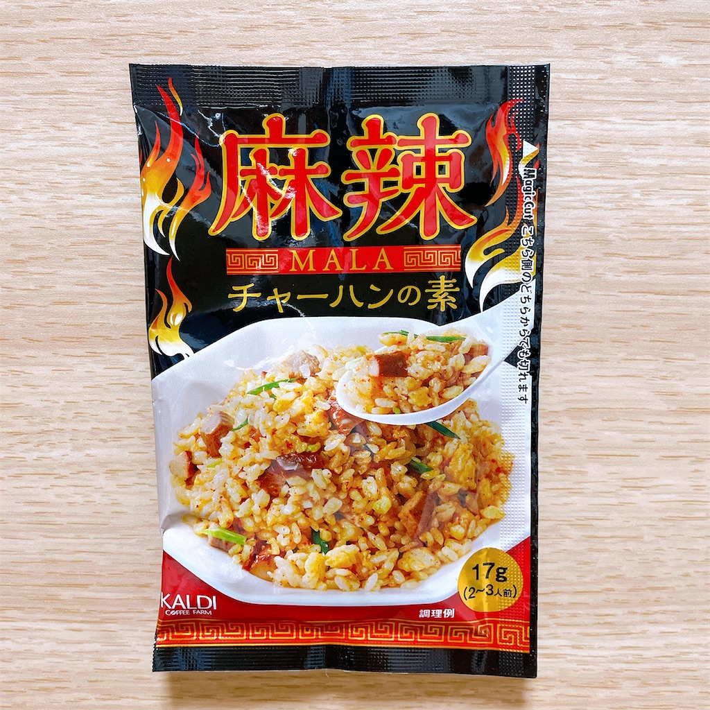 f:id:manyguri:20210904120521j:image