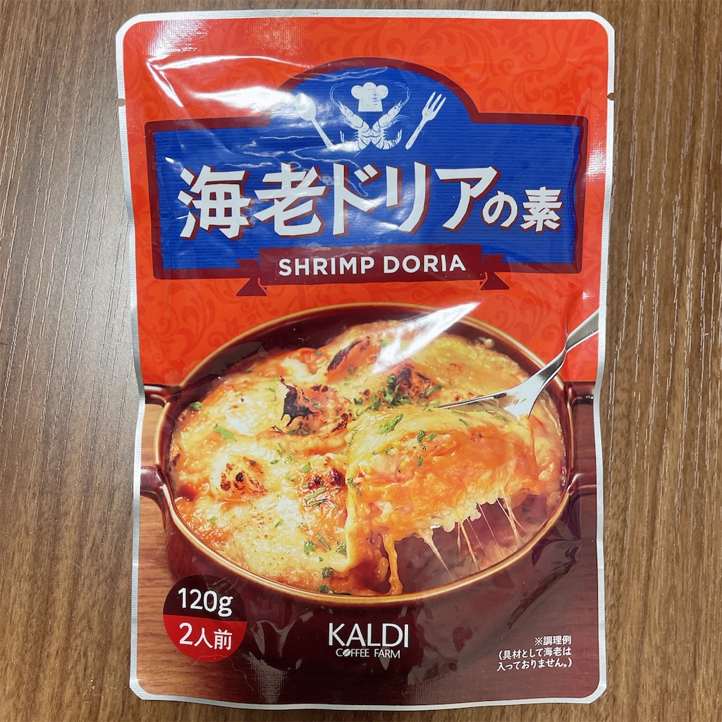 f:id:manyguri:20211005113040j:image