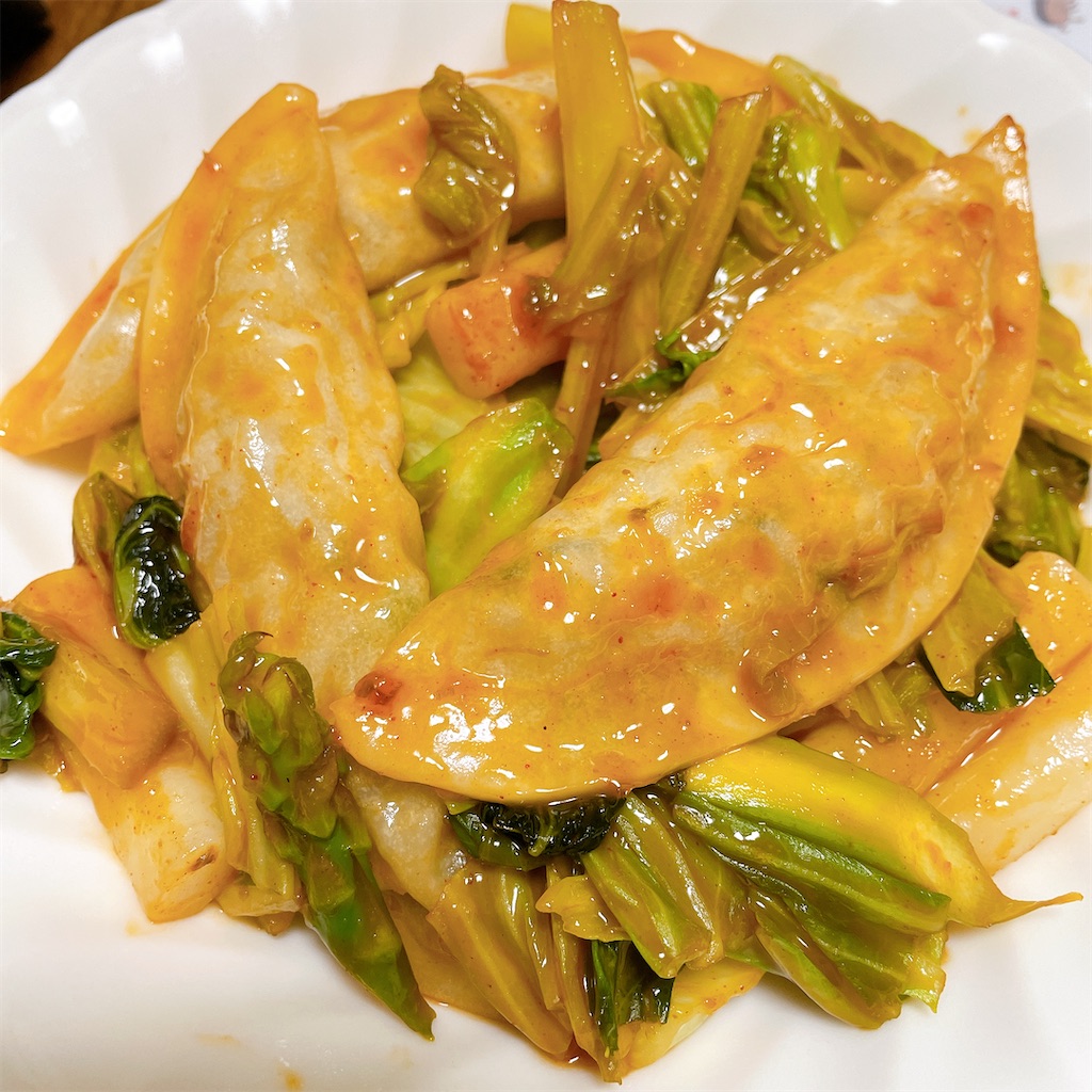 f:id:manyguri:20211108021452j:image