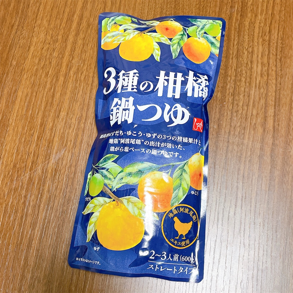 f:id:manyguri:20211125155853j:image