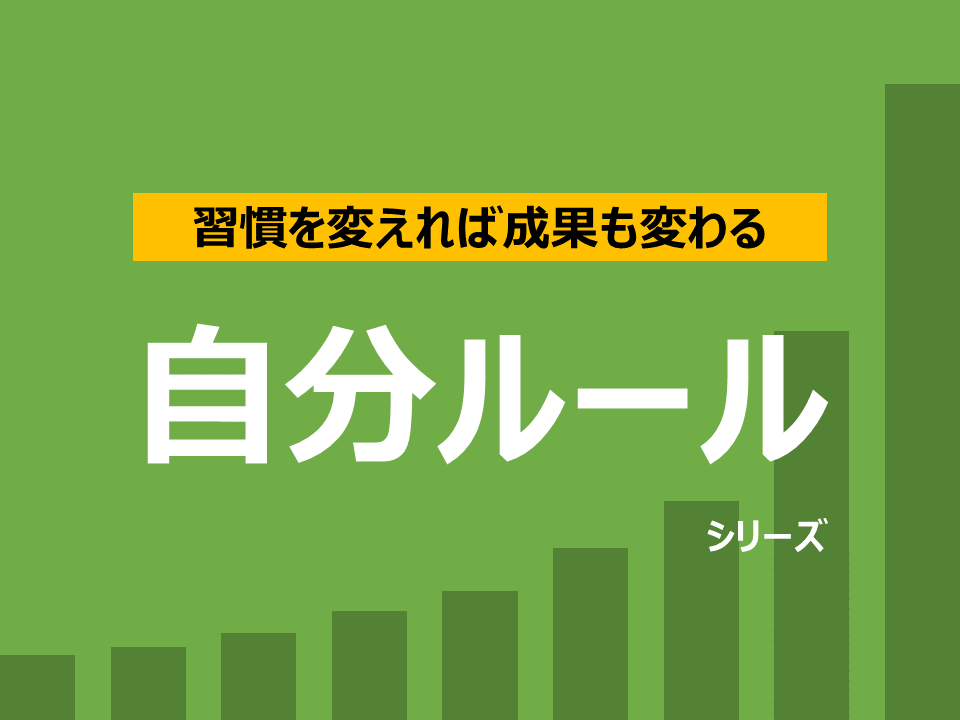 f:id:manymanythanks:20200314152955p:plain f:id:manymanythanks:20200314152955p:plain