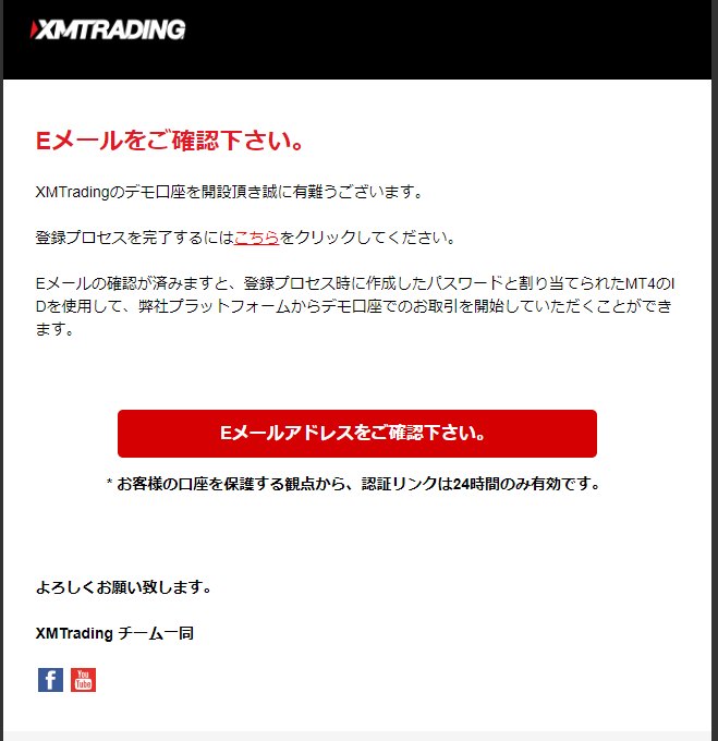 f:id:manymoneyman:20210205162402p:plain