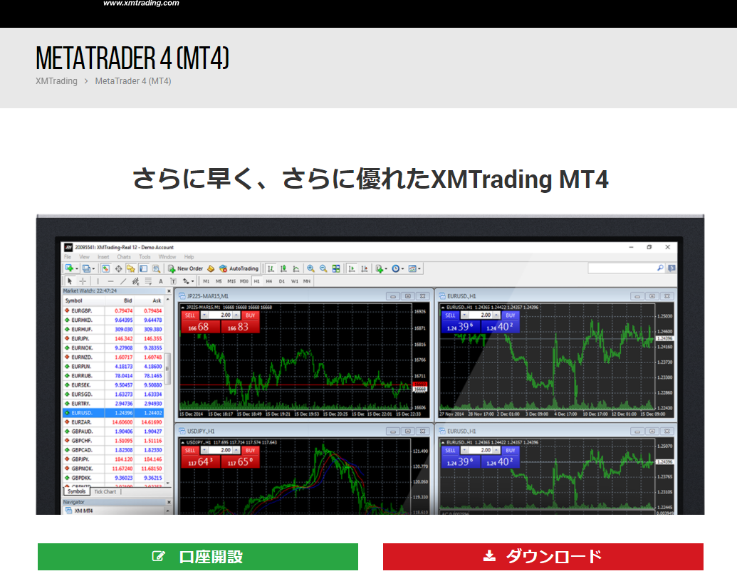 f:id:manymoneyman:20210205172205p:plain