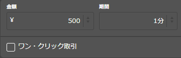 f:id:manymoneyman:20210421145614p:plain