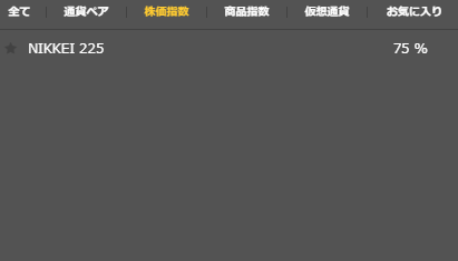 f:id:manymoneyman:20210421150314p:plain